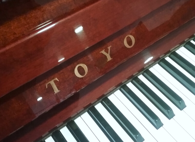 piano droit d'occas pas cher japonais