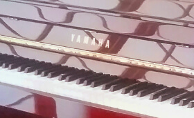 piano japonais Yamaha