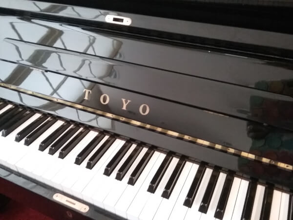 piano droit d'occas pas cher japonais