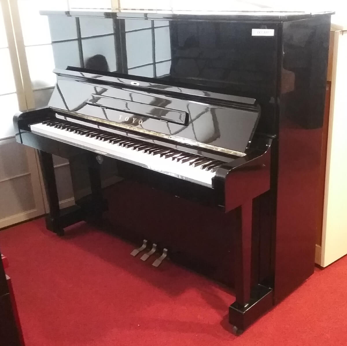 piano japonais d'occasion bretagne