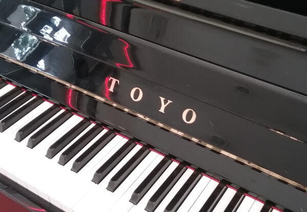 piano droit d'occas pas cher japonais